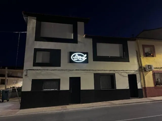 Turisticos Aires De La Vera Apartment *